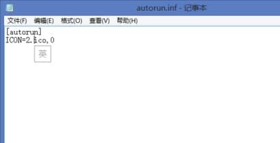 Win7ϵy(tng)ô޸uP@ʾD(bio)_win7θQUPD(bio)