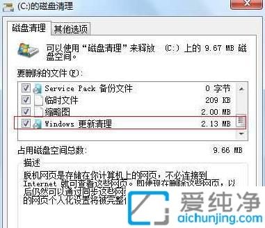 win7cPwinsxsļAԄhXcPwinsxsļAô