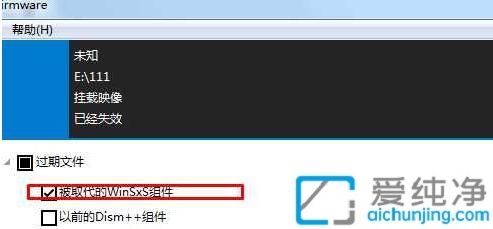 win7cPwinsxsļAԄhXcPwinsxsļAô