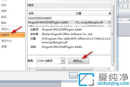 Win7X_(ki)ppt؄eôppt_(ki)ôQ