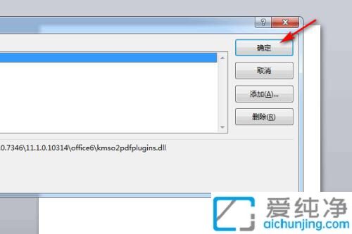 Win7X_(ki)ppt؄eôppt_(ki)ôQ