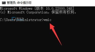 win11ϵy(tng)ôȴl_Win11β鿴ȴl