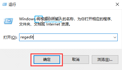 win11ô_(ki)ע(c)݋_win11ע(c)݋ô_(ki)