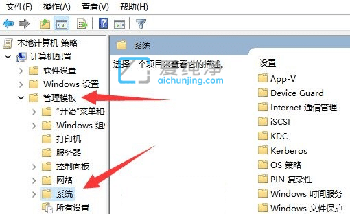 win11P(gun)C(j)ʾгֹP(gun)C(j)_win11P(gun)C(j)ֹôk