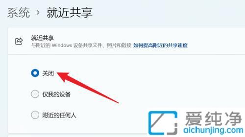 win11ô_(ki)ͽ_win11ϵy(tng)O(sh)þͽ