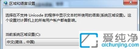 Win7ϵy(tng)R(sh)eWIFIôkwin7ϵy(tng)wifiցya