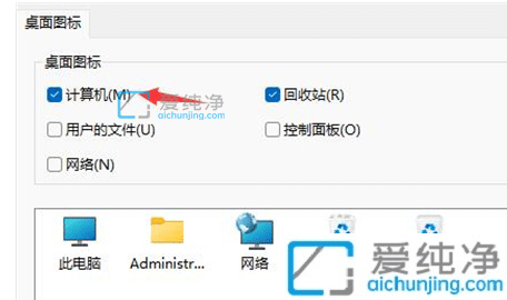 Win11XD(bio)Ҋôkwin11ҵXD(bio)ô{(dio)