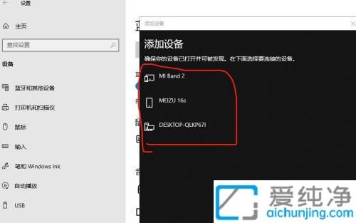 win10ôB{(ln)C(j)_win10Bӟo(w){(ln)C(j)