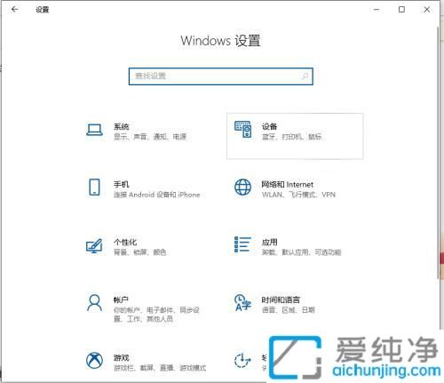 win10ôB{(ln)C(j)_win10Bӟo(w){(ln)C(j)