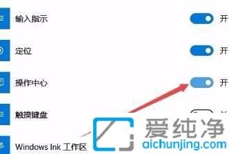 win10_(ki)P(gun)ǻɫ_win10ϵy(tng)_(ki)P(gun)ʻɫo(w)_(ki)