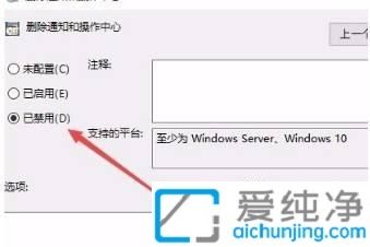 win10_(ki)P(gun)ǻɫ_win10ϵy(tng)_(ki)P(gun)ʻɫo(w)_(ki)
