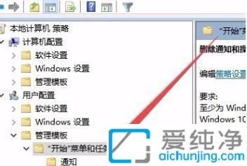 win10_(ki)P(gun)ǻɫ_win10ϵy(tng)_(ki)P(gun)ʻɫo(w)_(ki)