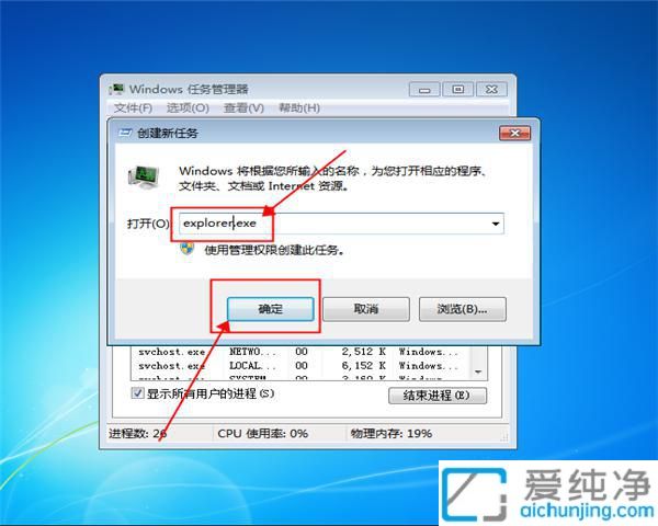 win7_Cֻ˹_win7_Cָֻ