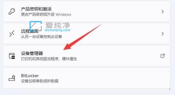win11ϵy(tng)ô鿴@_win10ôX@̖
