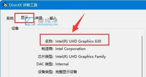 win11ϵy(tng)ô鿴@_win10ôX@̖