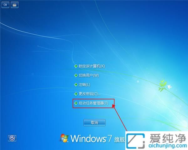 win7_Cֻ˹_win7_Cָֻ