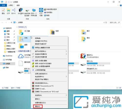 Win10ϵy(tng)DP׃ҵęn_win10ҵęnλøĵdPô֏(f)