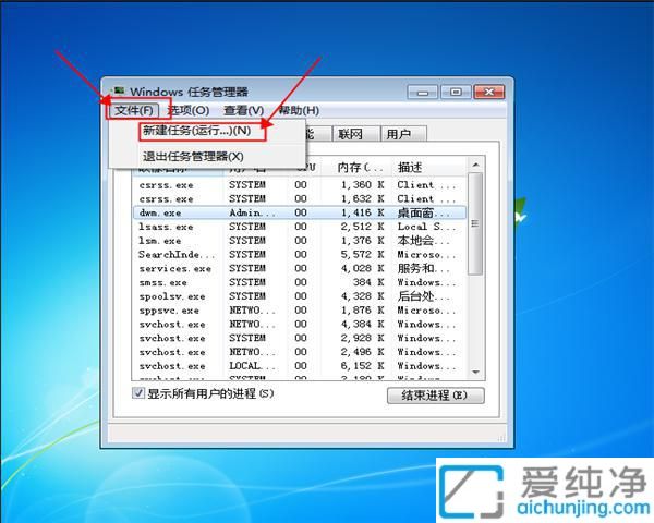 win7_Cֻ˹_win7_Cָֻ