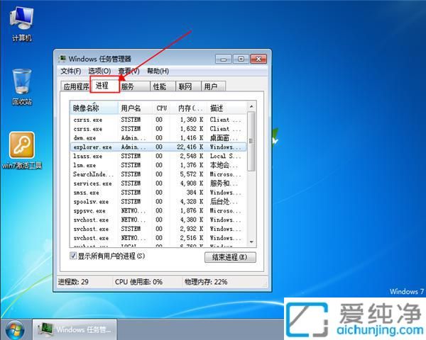 win7_Cֻ˹_win7_Cָֻ