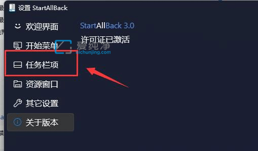 win11΄ՙôOòϲ_win11΄ՙôOòB
