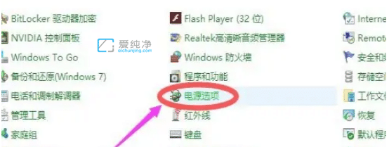 win10ôӿ_(ki)C(j)ٶ_μӿX_(ki)C(j)ٶwin10