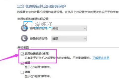 win10ôӿ_(ki)C(j)ٶ_μӿX_(ki)C(j)ٶwin10