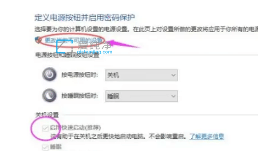 win10ôӿ_(ki)C(j)ٶ_μӿX_(ki)C(j)ٶwin10