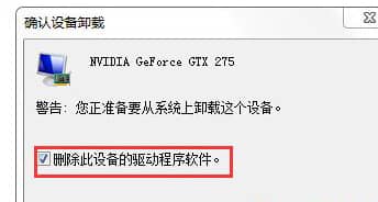 win7ϵy(tng)b@(q)ӺôkWin7Xb@(q)ӻʲô}