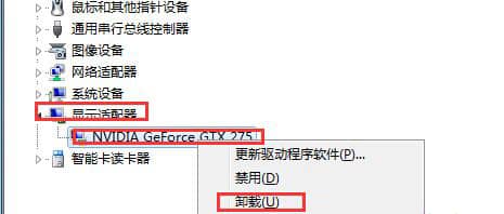 win7ϵy(tng)b@(q)ӺôkWin7Xb@(q)ӻʲô}