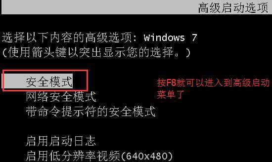 win7ϵy(tng)b@(q)ӺôkWin7Xb@(q)ӻʲô}