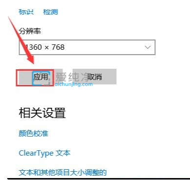 win10p@ʾO@ʾ_win10p@ʾôO