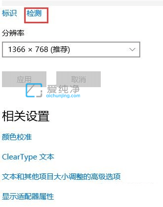 win10p@ʾO@ʾ_win10p@ʾôO