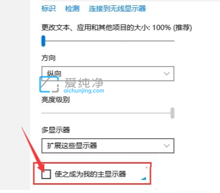 win10p@ʾO@ʾ_win10p@ʾôO