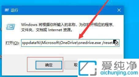 Win10ϵy(tng)_OneDriveWôkwin10Xonedriveo_ôk