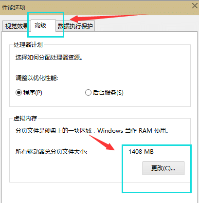 win10ô̓MȴС_win10{̓MȴС