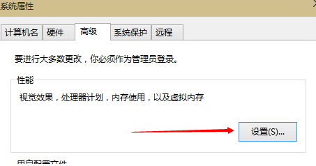 win10ô̓MȴС_win10{̓MȴС