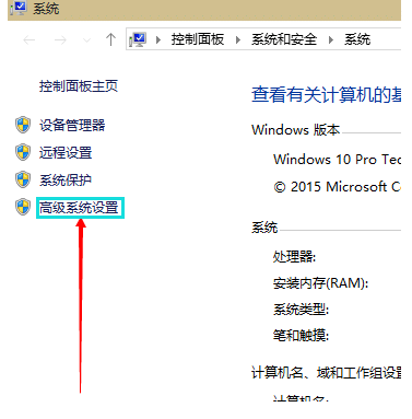 win10ô̓MȴС_win10{̓MȴС