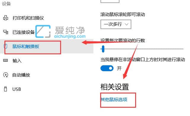 win10ϵy(tng)ô{(ji)`_win10`ô{