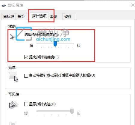 win10ϵy(tng)ô{(ji)`_win10`ô{