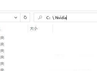 Win11ϵy(tng){(ln)ʾnvlddmkm.sysôkwin11{(ln)nvlddmkm.sys