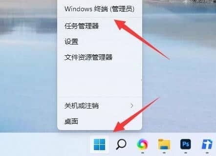 Win11ϵy(tng){(ln)ʾnvlddmkm.sysôkwin11{(ln)nvlddmkm.sys