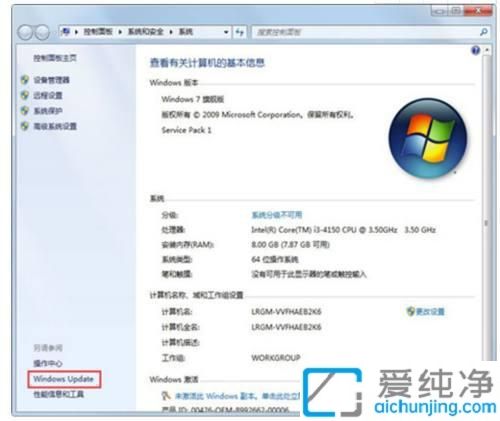 win7_CԄӸoѭh(hun)؆ôkwin7ʧoѭh(hun)؆