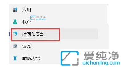 Win11ΑF(xin)(bio)ôkwin11ΑF(xin)(bio)Q̳