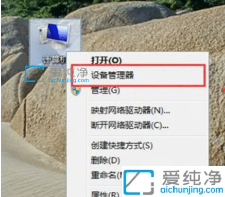 win7oϾWô_win7ϵyWôb