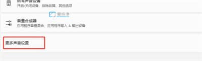 Win11_C(j)F(xin)ôkwin11_C(j)Q