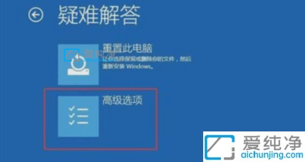 win11ϵy(tng)_C(j){(ln)ôkwin11{(ln)؆Q