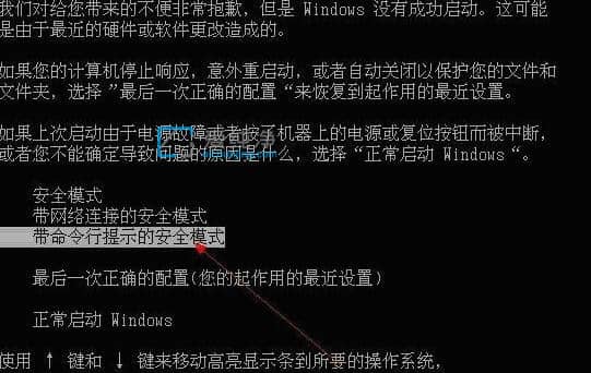 win7~ѱͣôkwin7_Cʾ~ѱͣ