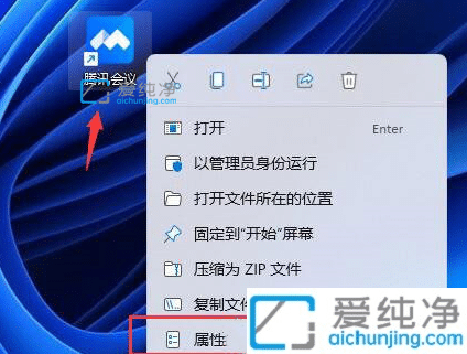 win11ϵy(tng)ĳ(g)ܛD(bio)ģôkWin11ܛ@ʾģôk