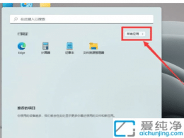 win11z^_Ǻôkwin11Pӛz^