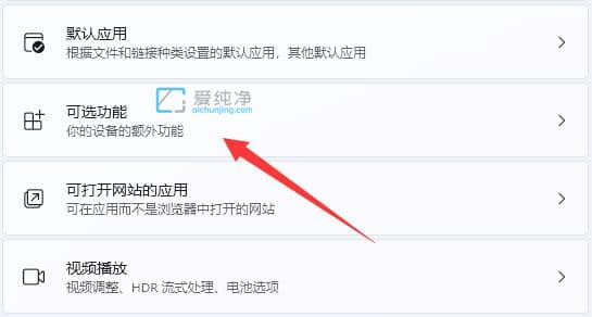 win11ϵy(tng)telnet(w)ô_(ki)_win11ô_(ki)telnet(w)